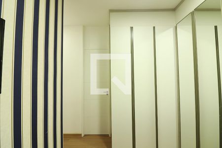 Quarto 1 - Suíte de apartamento para alugar com 2 quartos, 56m² em Planalto, São Bernardo do Campo