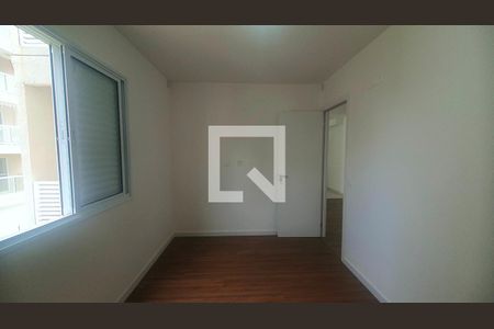 Quarto de apartamento para alugar com 2 quartos, 60m² em Balneário Tropical, Paulínia