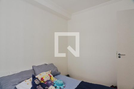 Quarto 1 de apartamento para alugar com 2 quartos, 39m² em Vila Pirituba, São Paulo