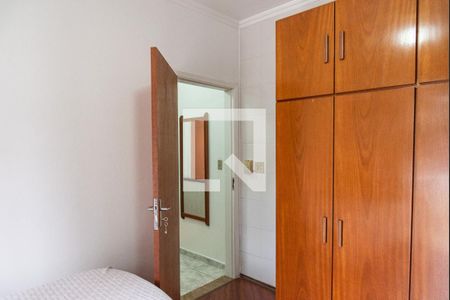 Quarto 2 de casa à venda com 2 quartos, 240m² em Cursino, São Paulo