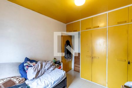 Quarto 1 de apartamento à venda com 2 quartos, 90m² em Vila Olímpia, São Paulo