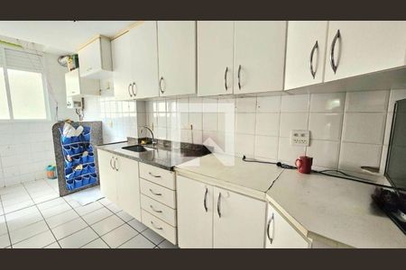 Apartamento à venda com 2 quartos, 61m² em Santa Rosa, Niterói