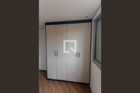 Armário de apartamento para alugar com 3 quartos, 63m² em Jardim Utinga, Santo André