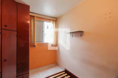 Apartamento para alugar com 2 quartos, 60m² em Vila Alpina, São Paulo