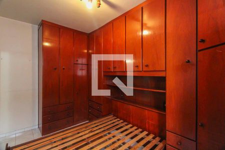 Apartamento para alugar com 2 quartos, 60m² em Vila Alpina, São Paulo