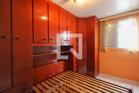 Apartamento para alugar com 2 quartos, 60m² em Vila Alpina, São Paulo