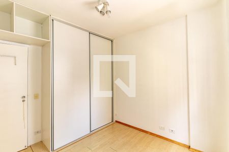 Apartamento para alugar com 2 quartos, 60m² em Moema, São Paulo