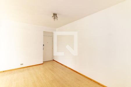 Apartamento para alugar com 2 quartos, 60m² em Moema, São Paulo