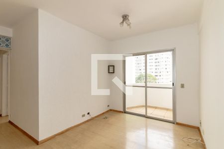 Apartamento para alugar com 2 quartos, 60m² em Moema, São Paulo