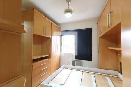 Quarto - Suíte de apartamento para alugar com 2 quartos, 80m² em Méier, Rio de Janeiro