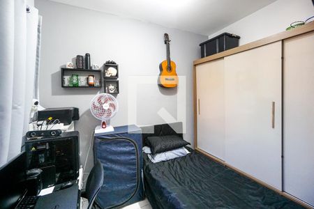 Quarto 01 de apartamento à venda com 2 quartos, 39m² em Vila Carrão, São Paulo