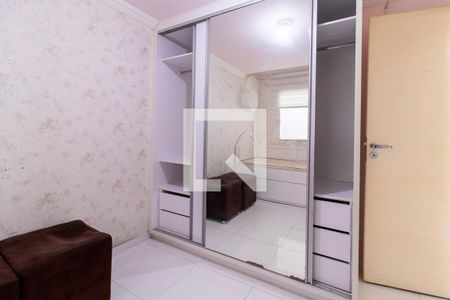 Quarto 1 de casa para alugar com 2 quartos, 75m² em Sítio Cercado, Curitiba