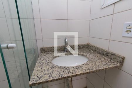 Apartamento à venda com 54m², 2 quartos e 1 vaga Apartamento à venda com 54m², 2 quartos e 1 vagaBanheiro