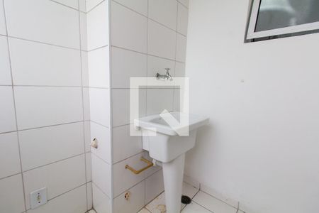 Apartamento à venda com 54m², 2 quartos e 1 vaga Apartamento à venda com 54m², 2 quartos e 1 vagaÁrea de Serviço