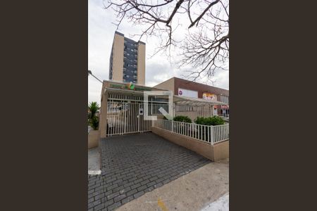 Apartamento à venda com 54m², 2 quartos e 1 vaga Apartamento à venda com 54m², 2 quartos e 1 vagaFachada