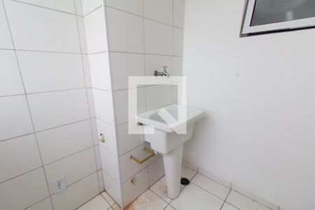 Apartamento à venda com 54m², 2 quartos e 1 vaga Apartamento à venda com 54m², 2 quartos e 1 vagaÁrea de Serviço