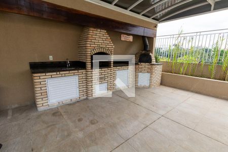 Apartamento à venda com 54m², 2 quartos e 1 vaga Apartamento à venda com 54m², 2 quartos e 1 vagaÁrea comum - Churrasqueira