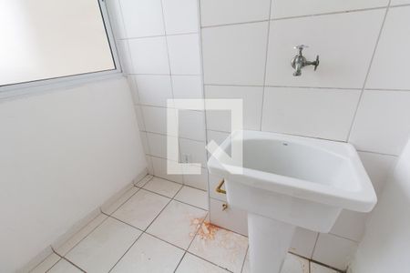 Apartamento à venda com 54m², 2 quartos e 1 vaga Apartamento à venda com 54m², 2 quartos e 1 vagaÁrea de Serviço