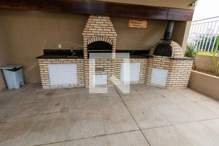 Apartamento à venda com 54m², 2 quartos e 1 vaga Apartamento à venda com 54m², 2 quartos e 1 vagaÁrea comum - Churrasqueira