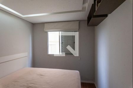 Quarto 2 de apartamento à venda com 2 quartos, 47m² em Jardim Anton Von Zuben, Campinas