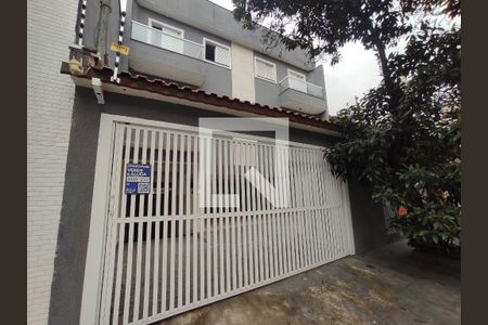 Apartamento à venda com 102m², 2 quartos e 2 vagas Apartamento à venda com 102m², 2 quartos e 2 vagasFachada