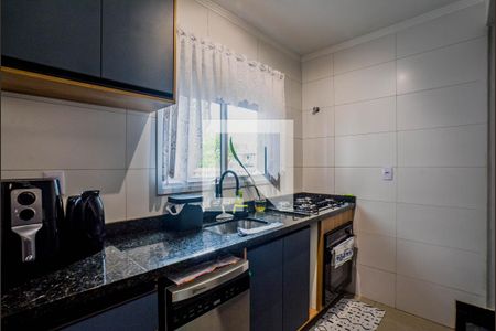 Apartamento à venda com 102m², 2 quartos e 2 vagas Apartamento à venda com 102m², 2 quartos e 2 vagasCozinha