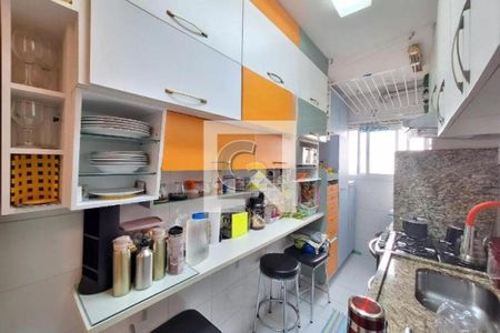 Apartamento à venda com 2 quartos, 48m² em Barra Funda, São Paulo