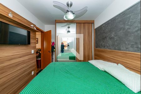 Quarto 1 de apartamento à venda com 3 quartos, 115m² em Havaí, Belo Horizonte