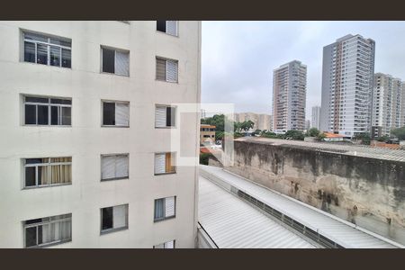 Vista do Quarto 1 de apartamento à venda com 2 quartos, 88m² em Barra Funda, São Paulo