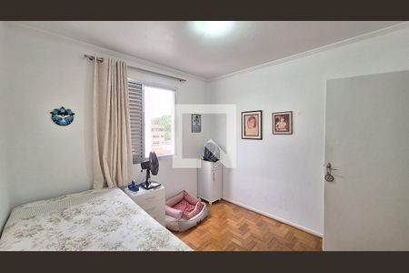 Quarto 1 de apartamento à venda com 2 quartos, 88m² em Barra Funda, São Paulo