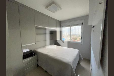 Quarto de apartamento à venda com 2 quartos, 49m² em Jardim Brasil (Zona Norte), São Paulo