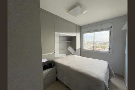 Quarto de apartamento à venda com 2 quartos, 49m² em Jardim Brasil (Zona Norte), São Paulo