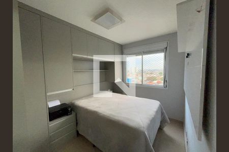 Quarto de apartamento à venda com 2 quartos, 49m² em Jardim Brasil (Zona Norte), São Paulo