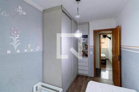 Quarto 1 de apartamento à venda com 3 quartos, 166m² em Santa Branca, Belo Horizonte