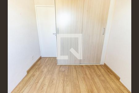 Quarto 1 de apartamento para alugar com 2 quartos, 57m² em Vila Formosa, São Paulo