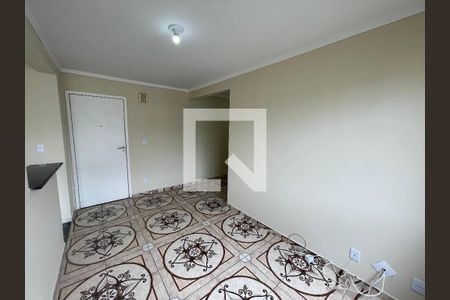 Sala de apartamento para alugar com 2 quartos, 47m² em Vila Urupes, Suzano