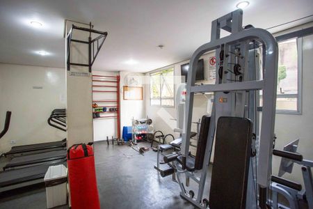 Apartamento para alugar com 64m², 2 quartos e 1 vaga Apartamento para alugar com 64m², 2 quartos e 1 vagaAcademia