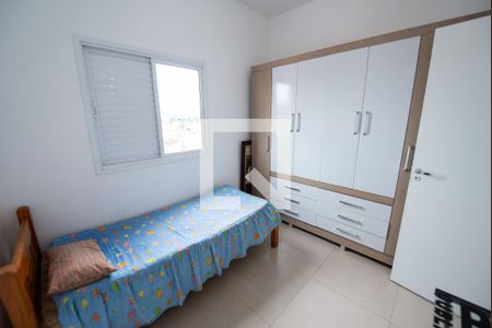 Quarto de apartamento para alugar com 2 quartos, 66m² em Jardim Ana Emilia, Taubaté