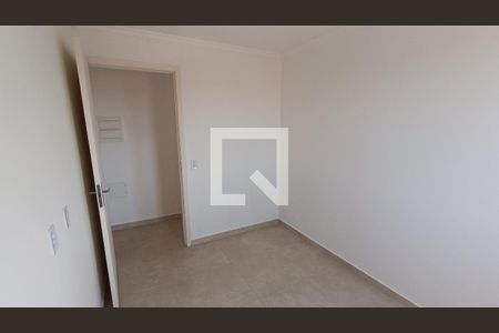 Quarto  de apartamento para alugar com 2 quartos, 47m² em Vila Leopoldina, Sorocaba