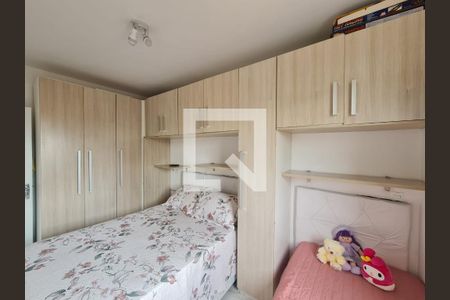 Quarto 1 de apartamento à venda com 2 quartos, 57m² em Jardim Bom Clima, Guarulhos