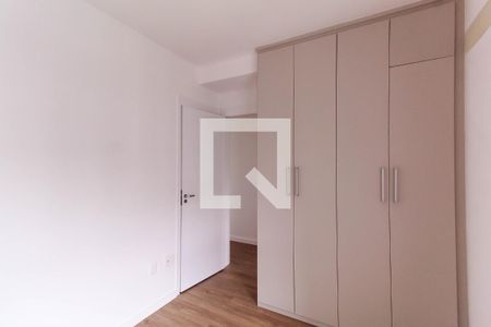 Quarto 1 - Suíte de apartamento para alugar com 3 quartos, 130m² em Mooca, São Paulo