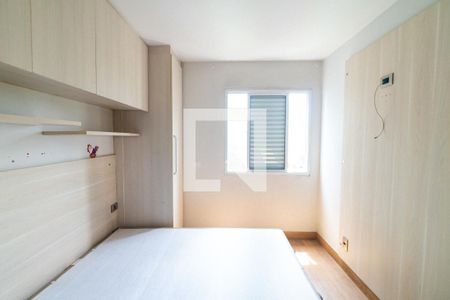 Quarto 1 de apartamento à venda com 2 quartos, 57m² em Jabaquara, São Paulo