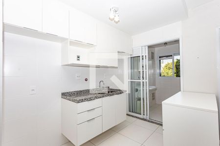 Apartamento à venda com 2 quartos, 54m² em Chácara Santo Antônio (Zona Sul), São Paulo