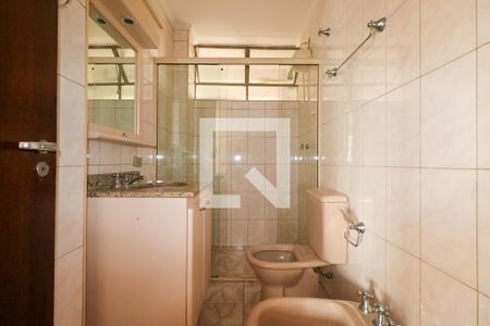 Apartamento à venda com 137m², 3 quartos e 1 vaga Apartamento à venda com 137m², 3 quartos e 1 vagaBanheiro Social