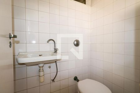 Apartamento à venda com 137m², 3 quartos e 1 vaga Apartamento à venda com 137m², 3 quartos e 1 vagaÁrea de SerÁrea de Serviçoviço