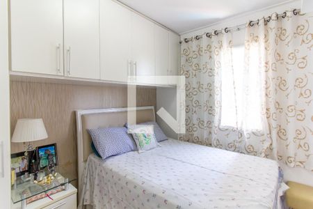 Quarto 1 de apartamento à venda com 2 quartos, 48m² em Bom Retiro, São Paulo