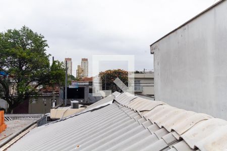 Vista de casa para alugar com 2 quartos, 86m² em Quinta da Paineira, São Paulo