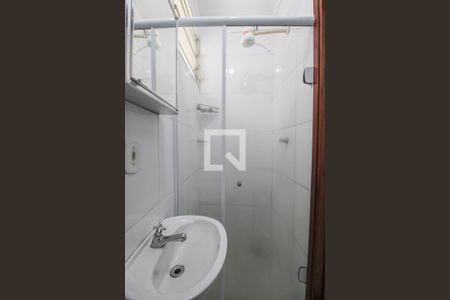 Kitnet/Studio para alugar com 1 quarto, 30m² em Cidade Universitária, Campinas