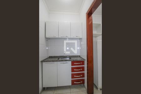 Kitnet/Studio para alugar com 1 quarto, 30m² em Cidade Universitária, Campinas