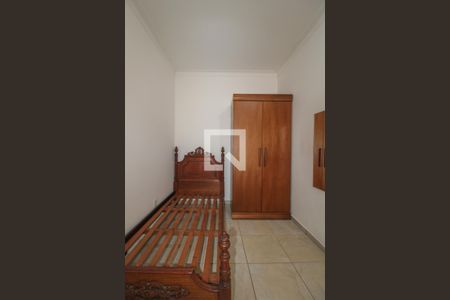 Kitnet/Studio para alugar com 1 quarto, 30m² em Cidade Universitária, Campinas